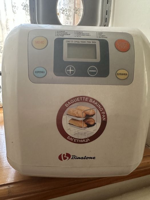 Продам Хлебопечку