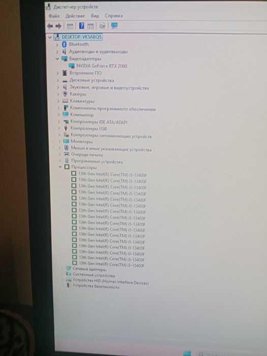Gaming case sotiladi