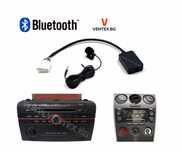 Bluetooth адаптер за Mazda 2, 3, 4, 5, 6 - WEFA, блутут за Мазда