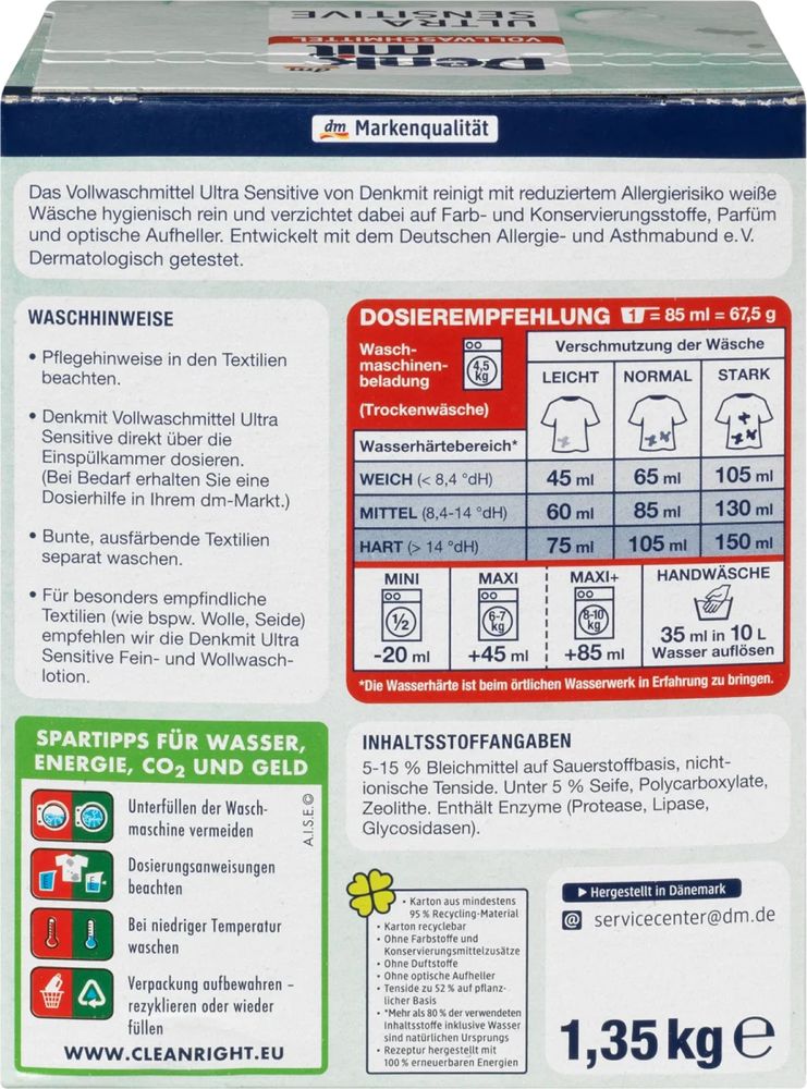 Прах за пране Denkmit Ultra Sensitive, 60 изпирания  4кг Dm