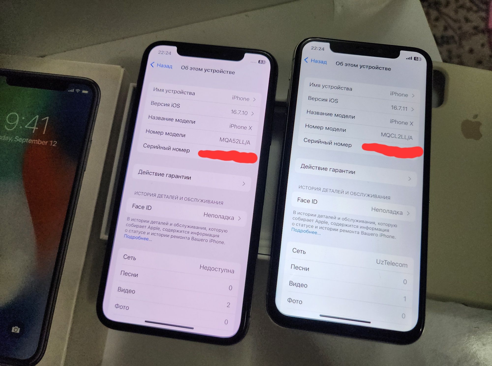Iphone X LL/A White 64GB Bat 100% Karobka Dk Srochna Face boshqa Xamma