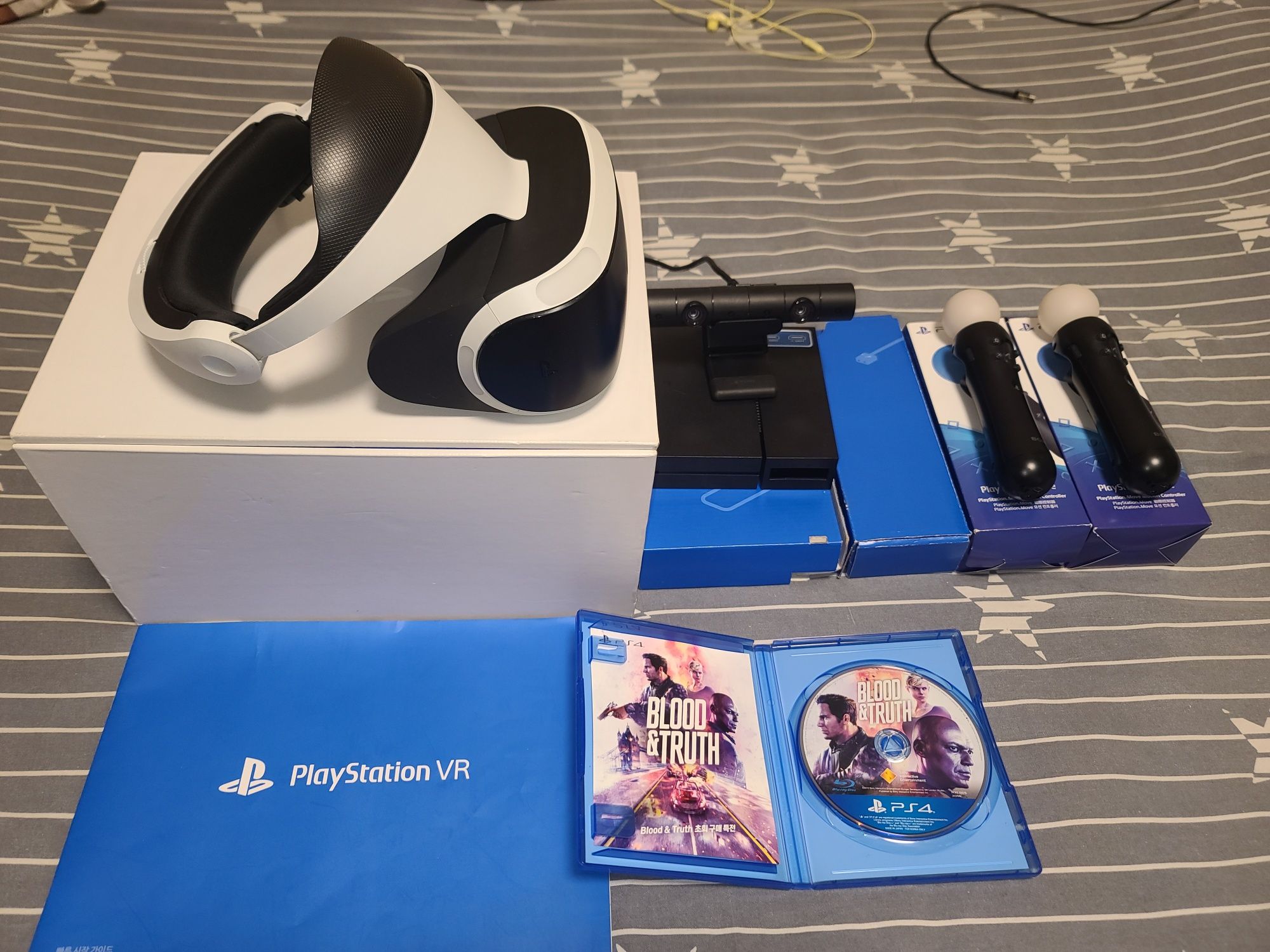 Playstation VR kozoynak