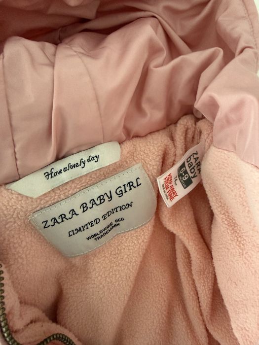 Бебешко яке Zara