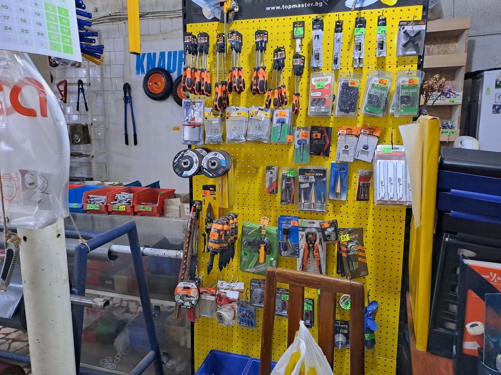 Cedez afacere - Magazin de materiale de constructii