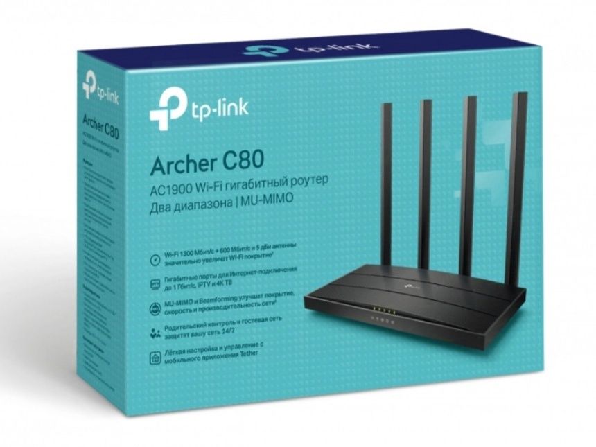 Wi-FI TP-Link C80