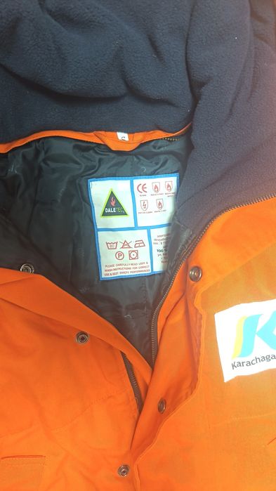 Продаётся спец куртка