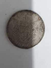 Monedă Regele Mihai 1945-200 lei