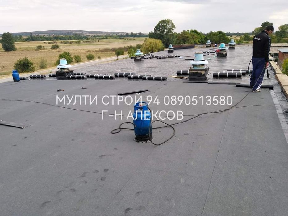Строителна-фирма Мулти строй 94 еоод ремонт на покриви, хидроизолация,
