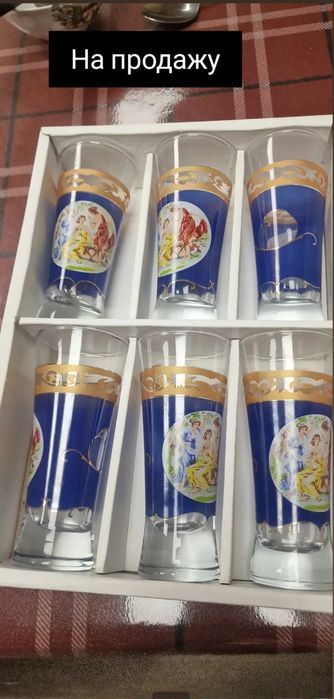 Набор винтажных стаканов