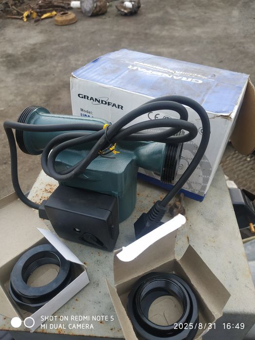 .Насос для отопления