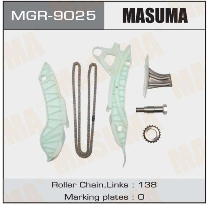 Цепь, Peugeot 308,EP6. Комплект.