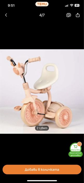 Колело НОВО розова