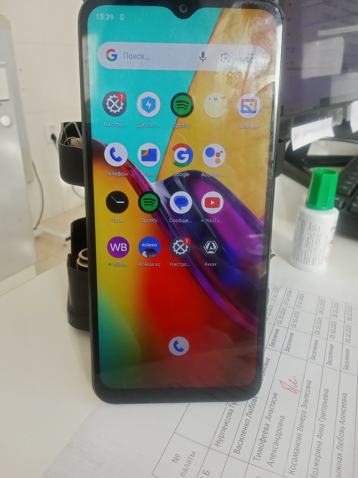 Продам Realme C 30