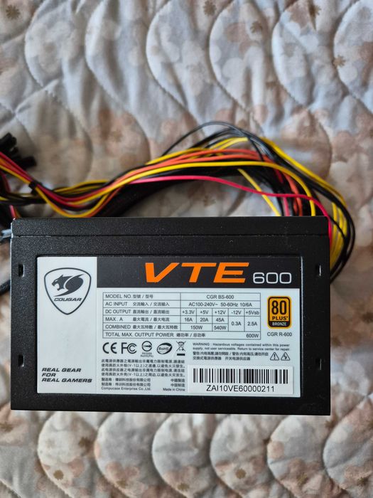 Захранване за компютър Cougar VTE 600