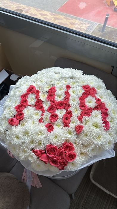 Продам свежий букет