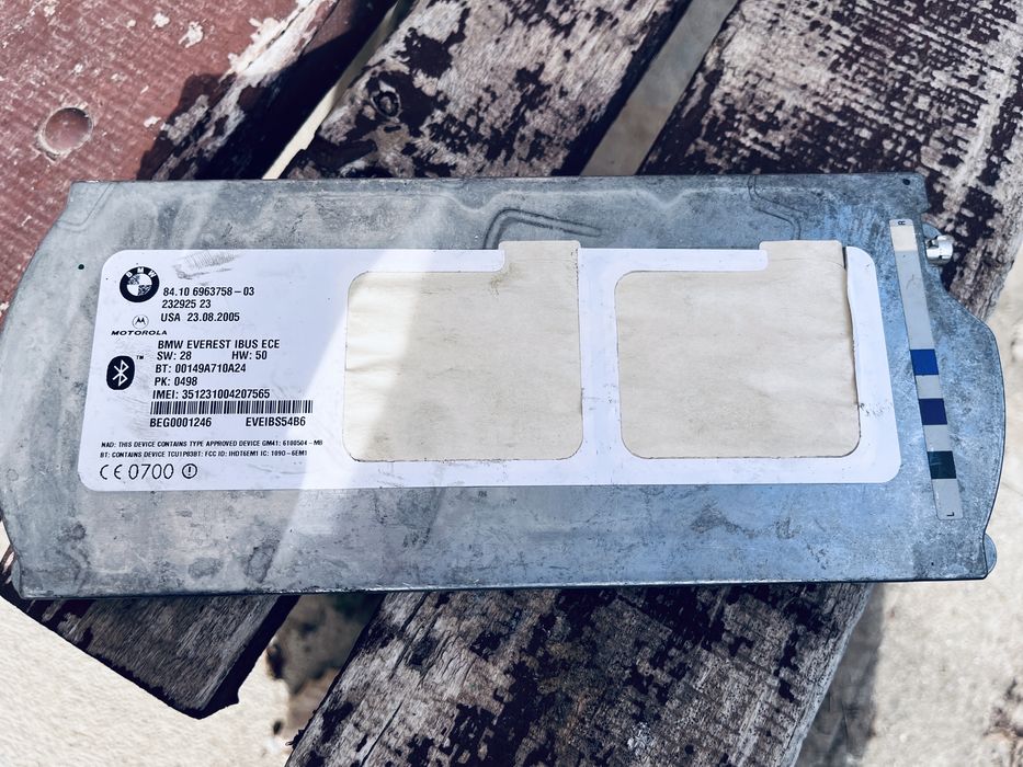 Bmw bluetooth module / бмв блутут модул