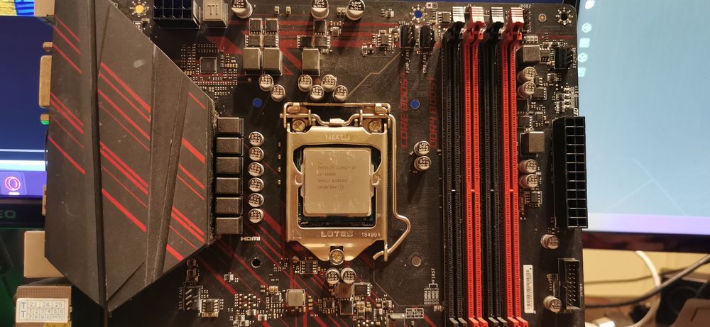 Комплект процессор, материнка и кулер