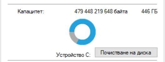 Геймърски (Работен) Компютър  (NVIDIA GTX1660/I3-10100/16RAM/1500GB)