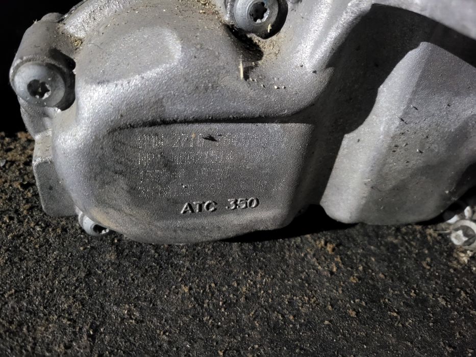 Раздатка за Bmw f01 f07 f10 f11 ATC350