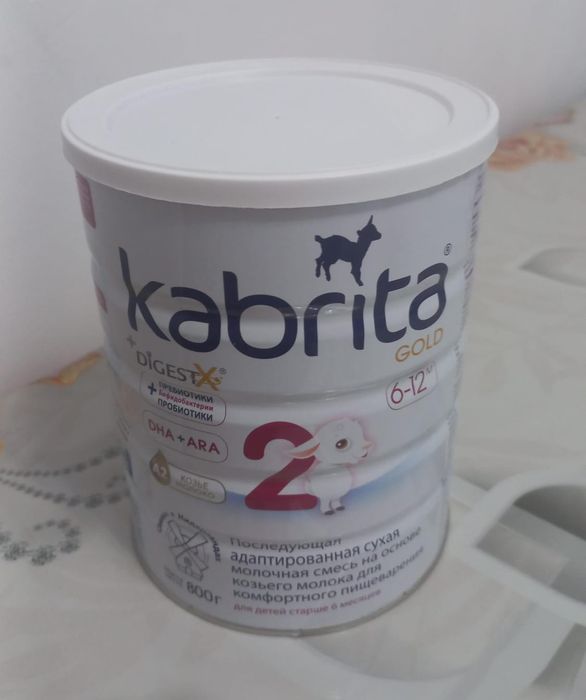 Смесь козье молоко кабрита Cabrita gold 2