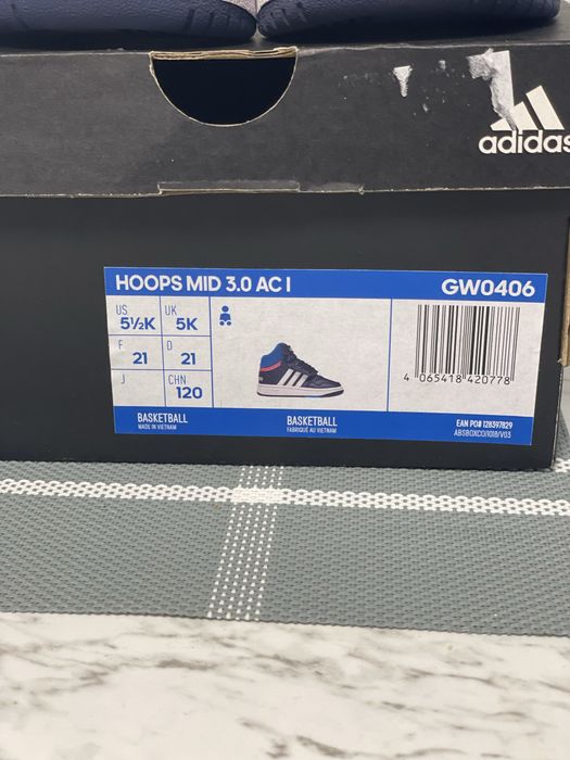 Детски кецове Адидас !