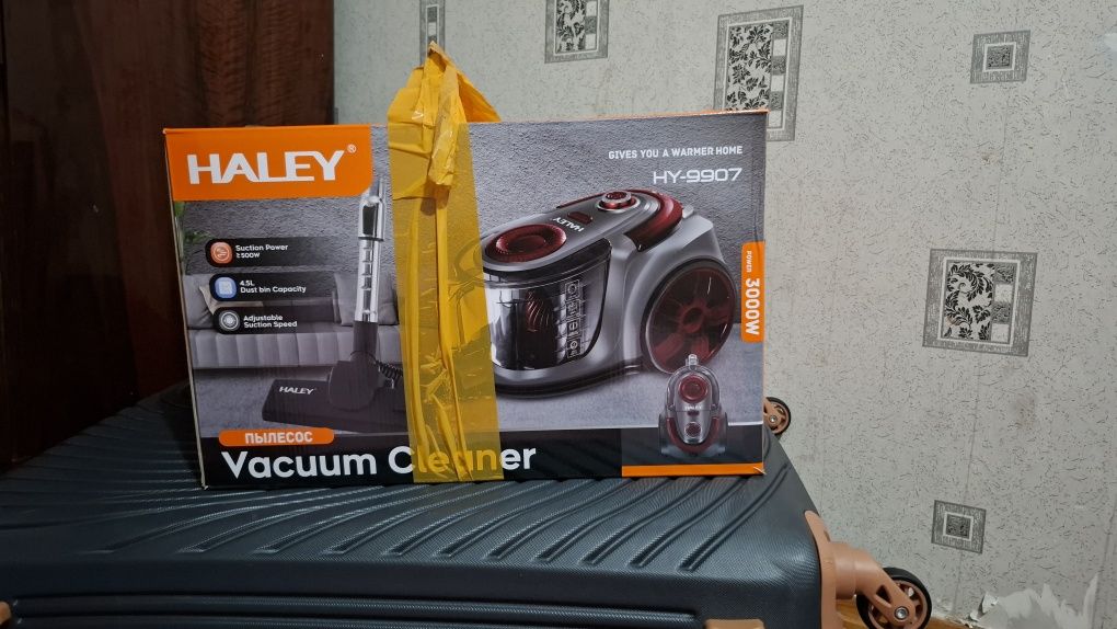 Пылесос Haley hy-990