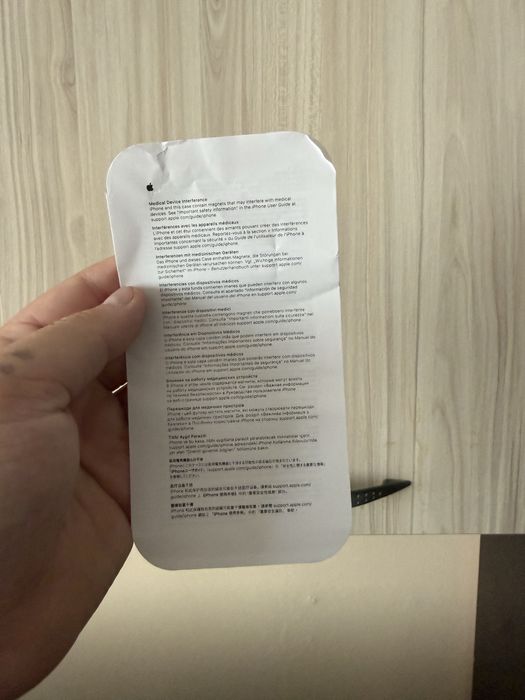 Оригинален кейс за iphone 16 pro max
