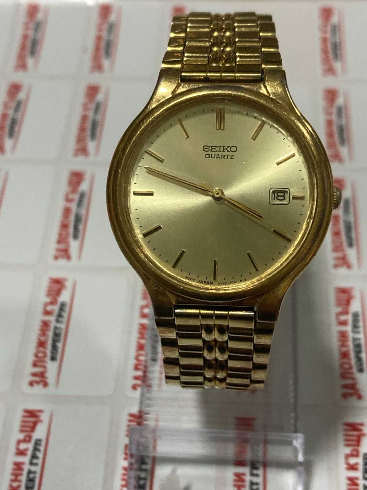 Мъжки  часовник Seiko quartz v722 7051