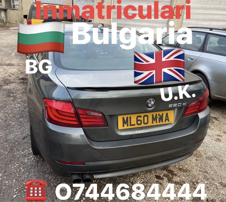 Inmatriculari Bulgaria masini din Anglia - Asigurari Bulgaria