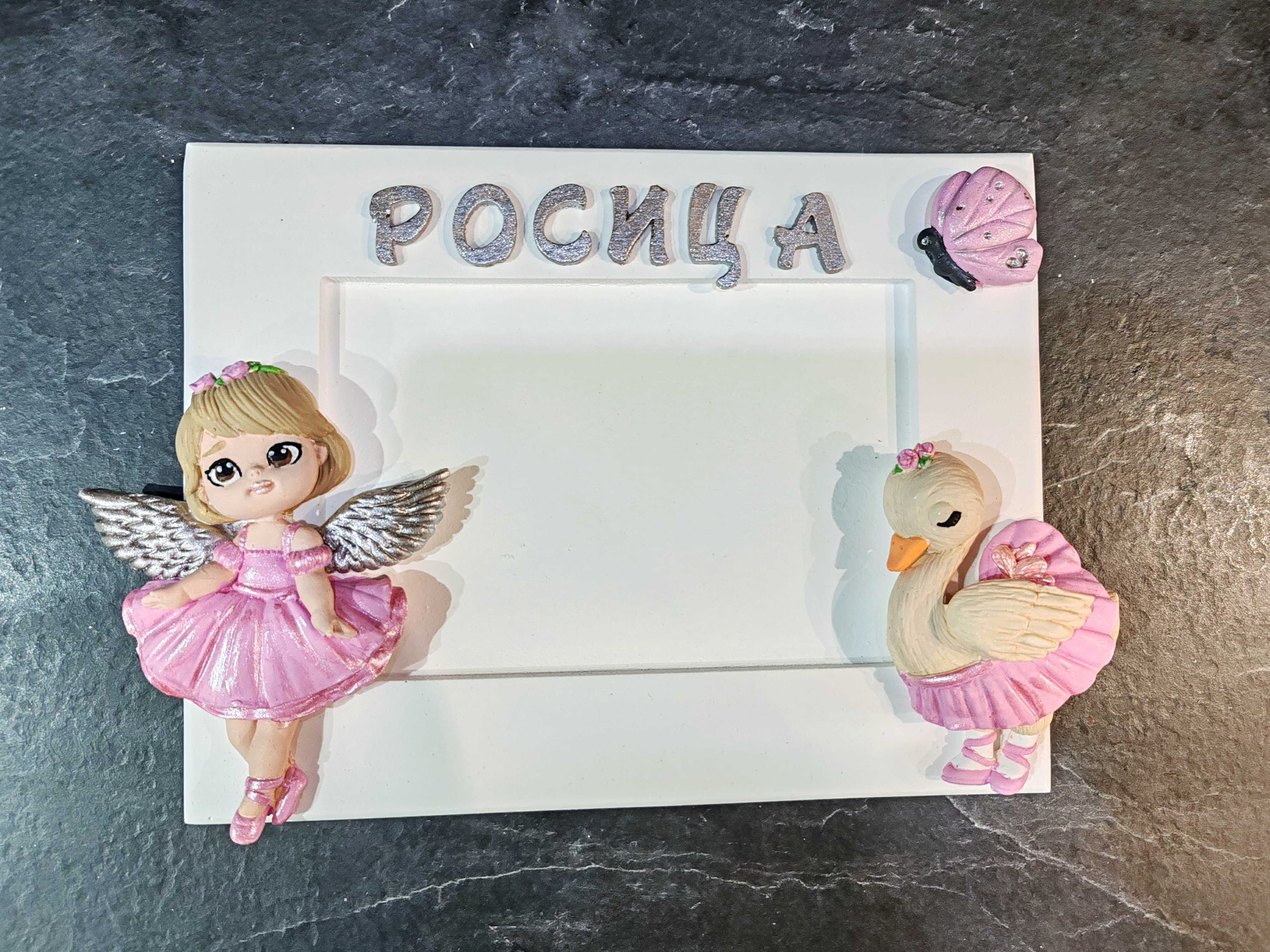 Подаръци за всеки повод