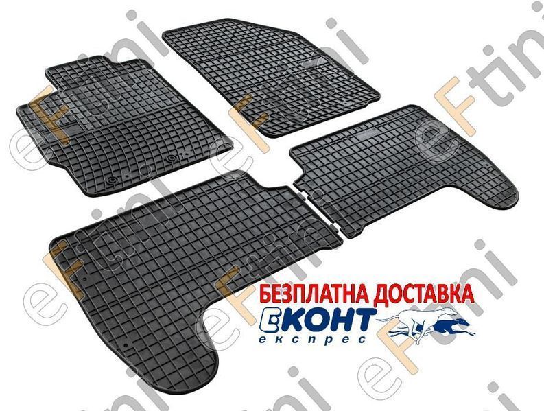 Автомобилни гумени стелки Frogum Тойота Ярис / Toyota Yaris II