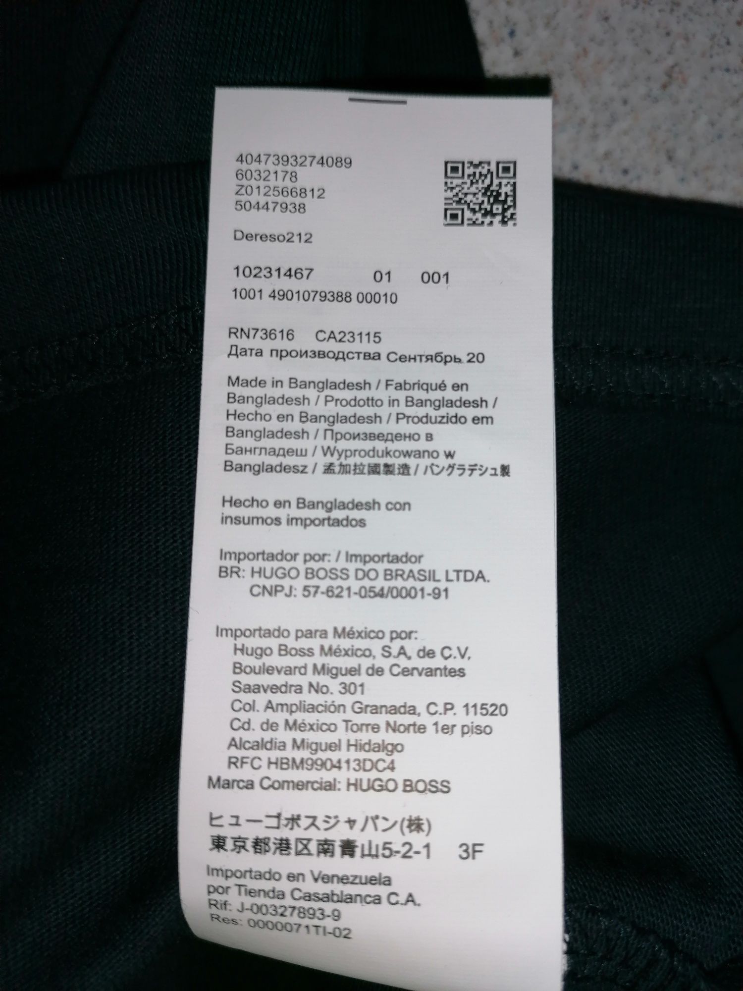 HUGO BOSS® - НОВА - мъжка тениска - 48(М)