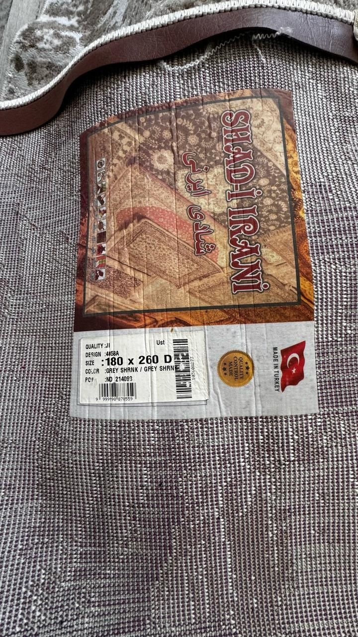Продам ковёр шелковый