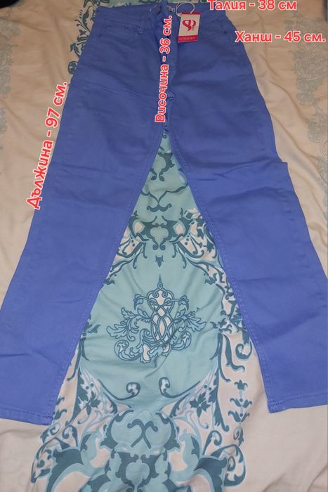 НОВО! Дамски панталон