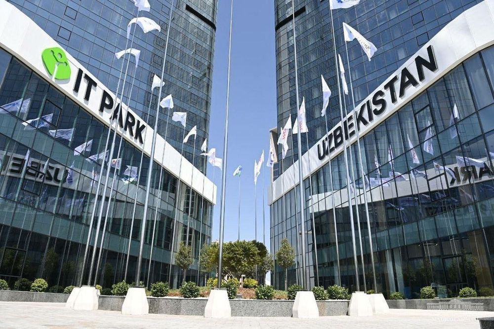 Сдаётся офис в IT park 
Бизнес центр 933м2