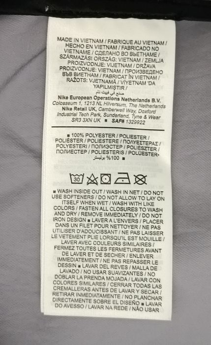 Nike Tech Pack Jacket оригинално яке XS, S и M Найк спорт горно