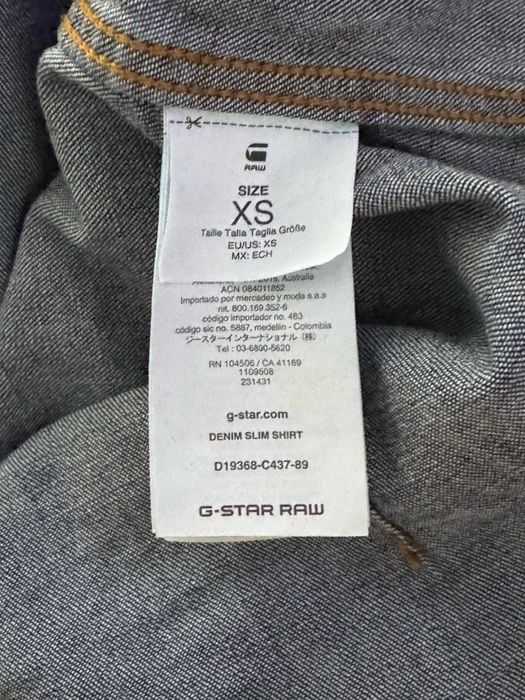 G-STAR camasa de blugi barbati, XS