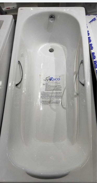 Raco chugunniy vanna