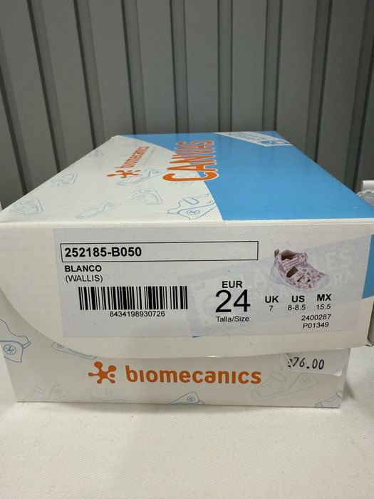 Сандали Биомеханикс