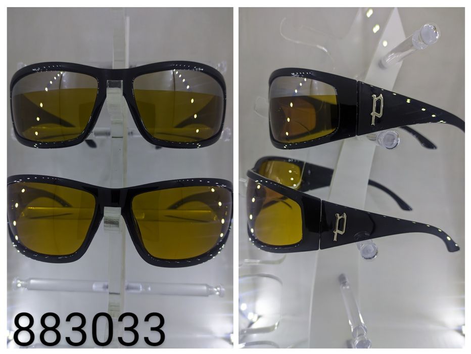 Очила за шофиране / риболов с поляризация