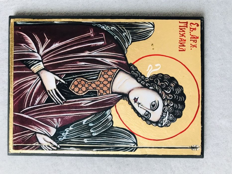 Икона Св.арх.Михаил