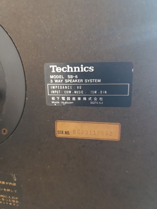 Аккустика TECHNICS SB-6.  3 way speaker system
