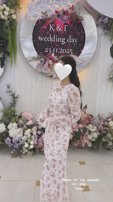 одежда пальто вечерный платье