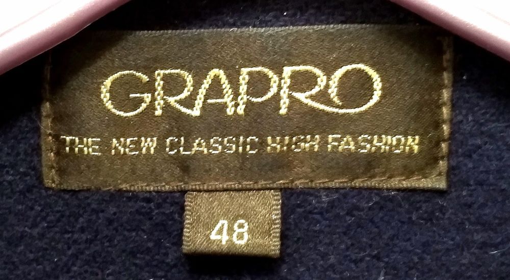 Пальто драп р-р 48