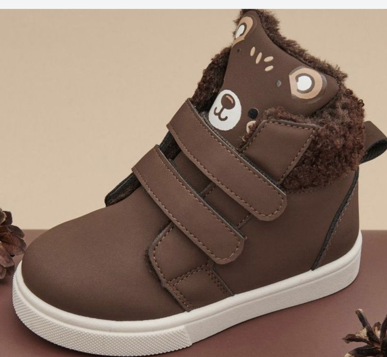 Vand botine bebe marimea 23