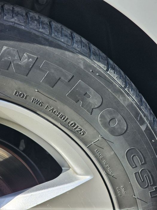 Malibu 1 diska R17.225.