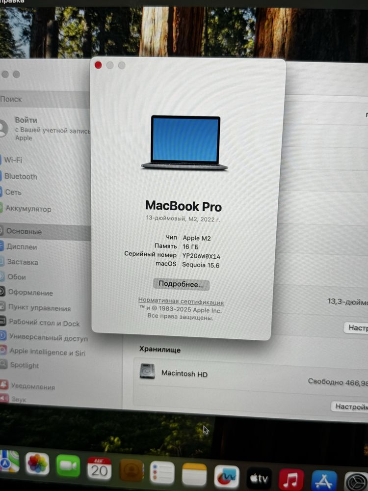 Macbook Pro M2. 16/512. 90%