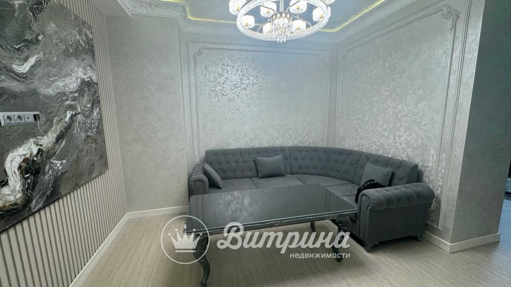 Caravan Avenue 2 honali