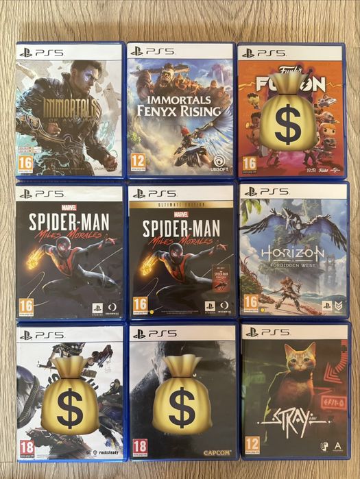 Дискове за пс5, playstation5 , пс5 обновена
