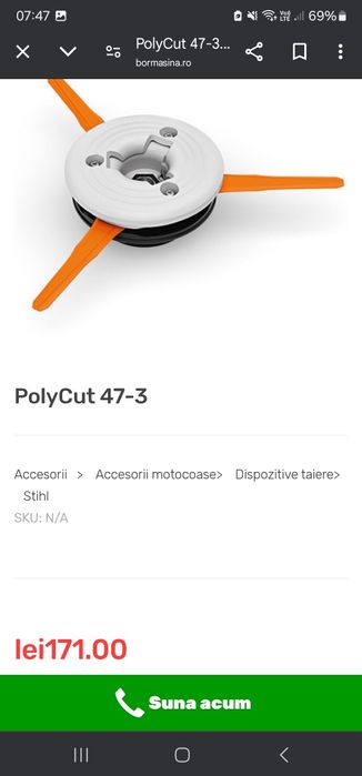 Cap cositoare STIHL
